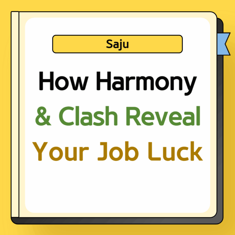 How Harmony & Clash Reveal Your Job Luck